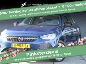 Opel Corsa (2020)