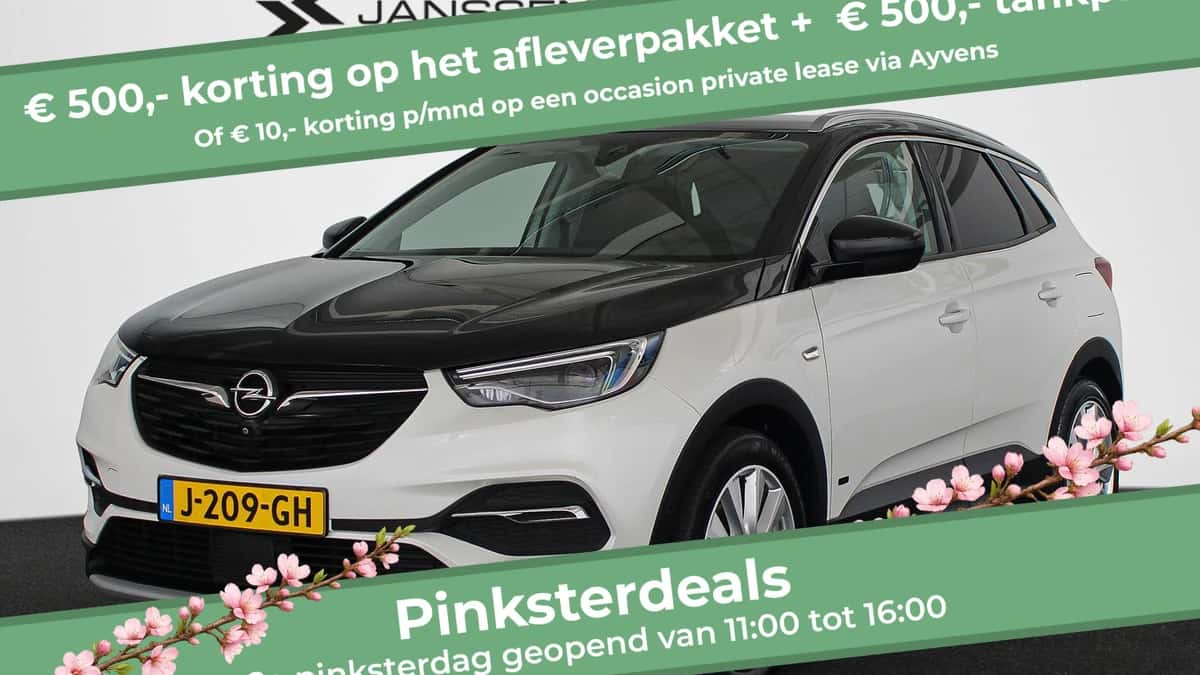 Opel Grandland X (2020) — foto 1