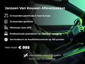 Peugeot e-2008 (2025) thumbnail 57