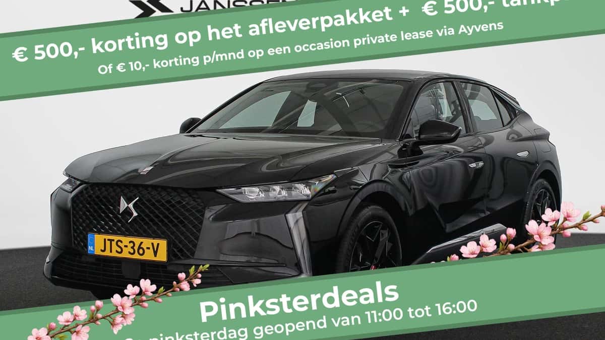 DS 4 (2022) — foto 1