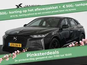DS 4 (2022)
