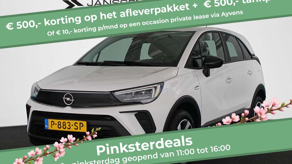 Opel Crossland (2022) — foto 1