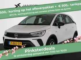 Opel Crossland (2022)