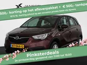 Opel Crossland X (2018)