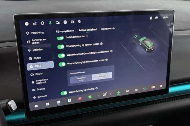 Leapmotor C10 (2025) thumbnail 26