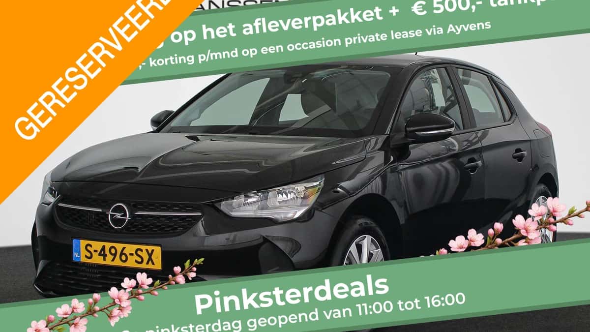 Opel Corsa (2023) — foto 1