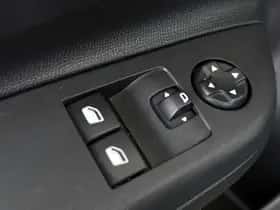 Opel Corsa (2023) thumbnail 27