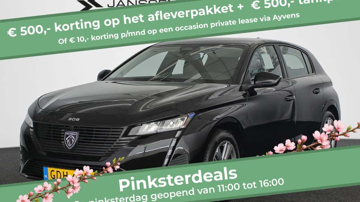 Peugeot 308 (2024) — foto 1