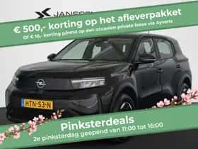 Opel Frontera (2025)