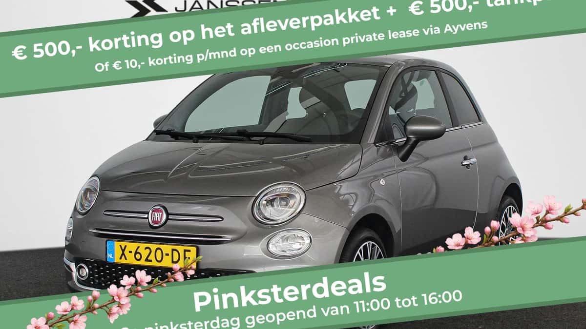Fiat 500 (2023) — foto 1