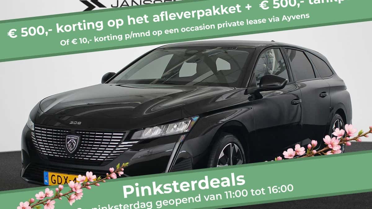 Peugeot 308 (2024) — foto 1