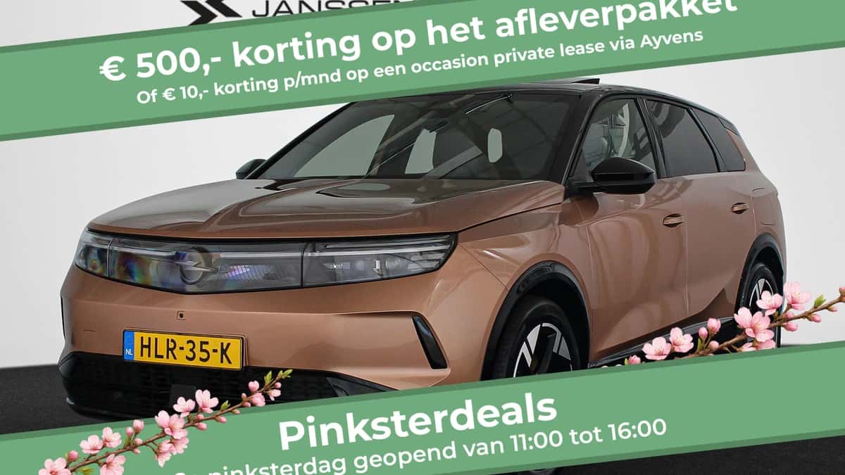 Opel Grandland (2025) — foto 1