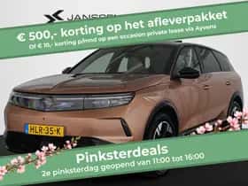 Opel Grandland (2025)