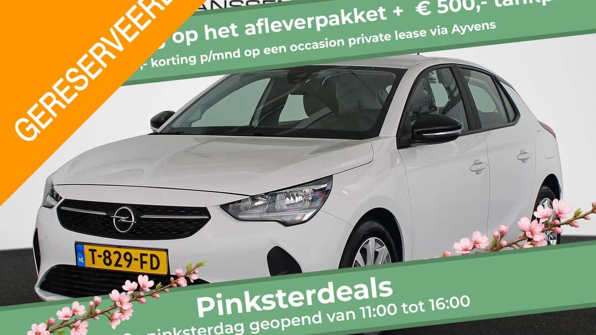 Opel Corsa (2023) — foto 1