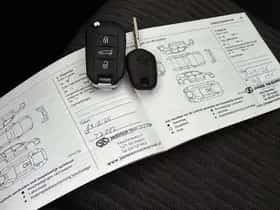 Opel Corsa (2023) thumbnail 23
