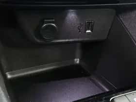 Opel Corsa (2023) thumbnail 32