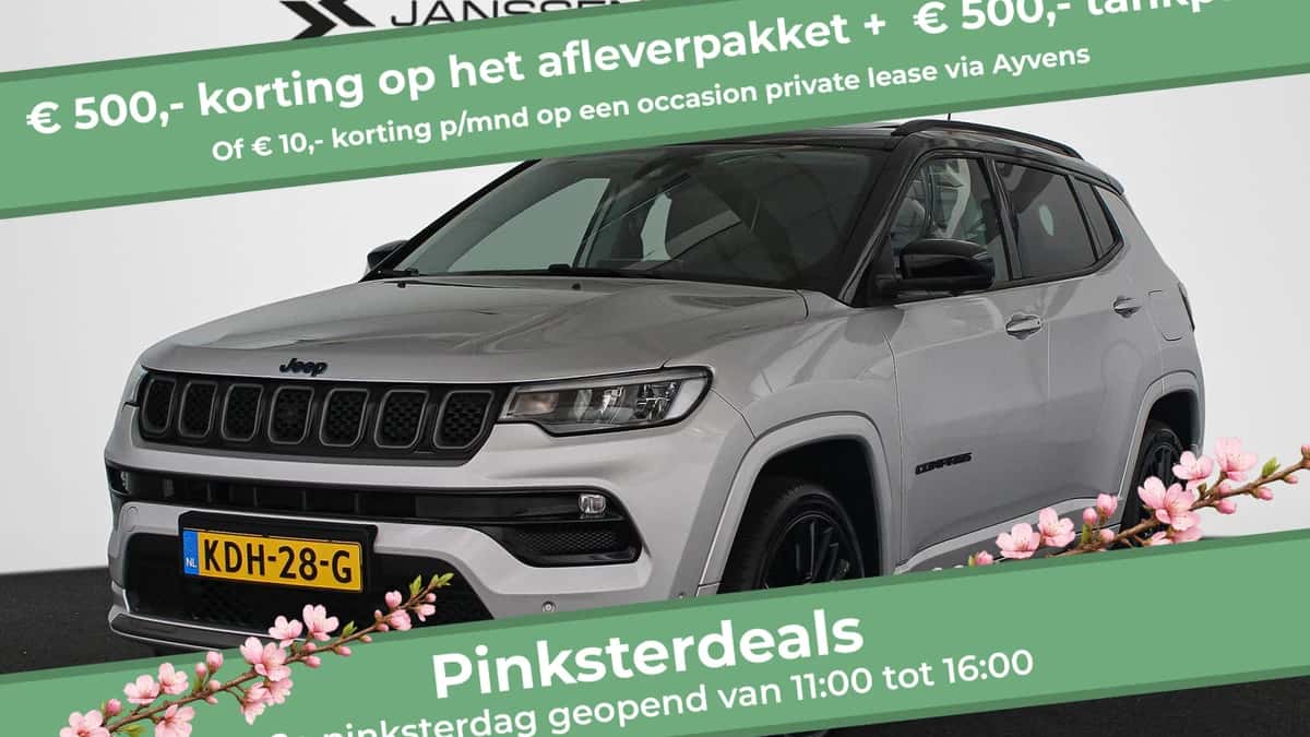 Jeep Compass (2022) — foto 1
