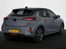 Opel Corsa (2026) thumbnail 3
