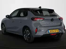 Opel Corsa (2026) thumbnail 4
