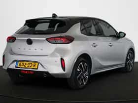 Opel Corsa (2026) thumbnail 3