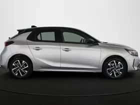 Opel Corsa (2026) thumbnail 30