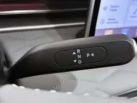 Dongfeng Box (2026) thumbnail 27