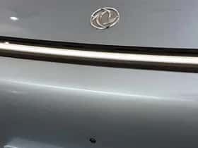 Dongfeng Box (2026) thumbnail 40