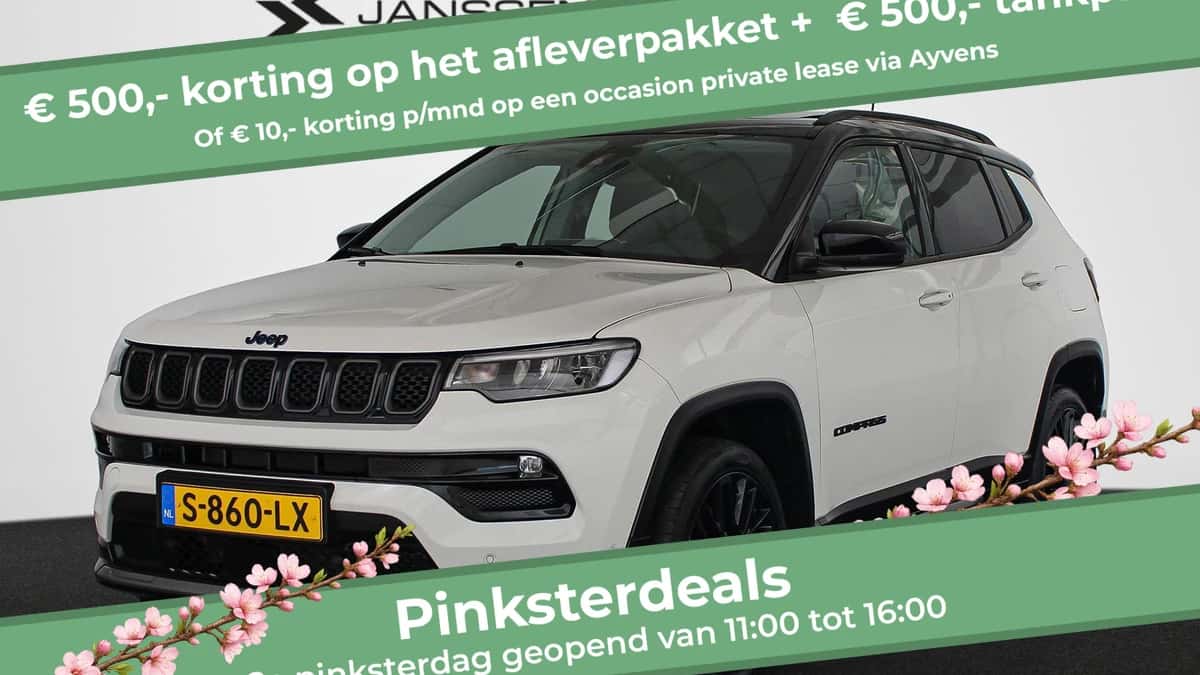 Jeep Compass (2023) — foto 1