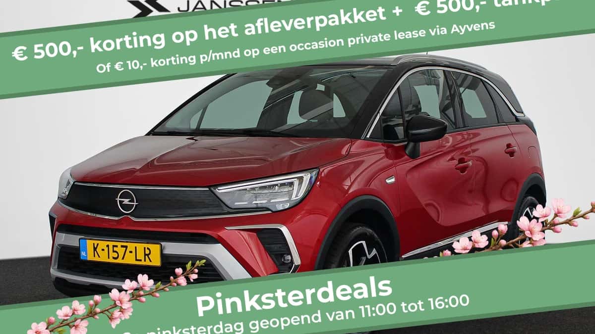 Opel Crossland (2021) — foto 1