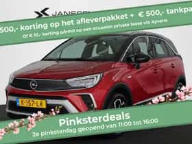 Opel Crossland (2021)