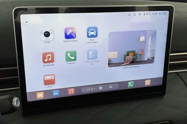 Dongfeng Box (2026) thumbnail 12