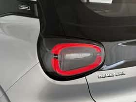 Dongfeng Box (2026) thumbnail 22