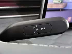 Dongfeng Box (2026) thumbnail 27