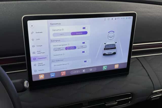 Dongfeng Box (2026) thumbnail 45