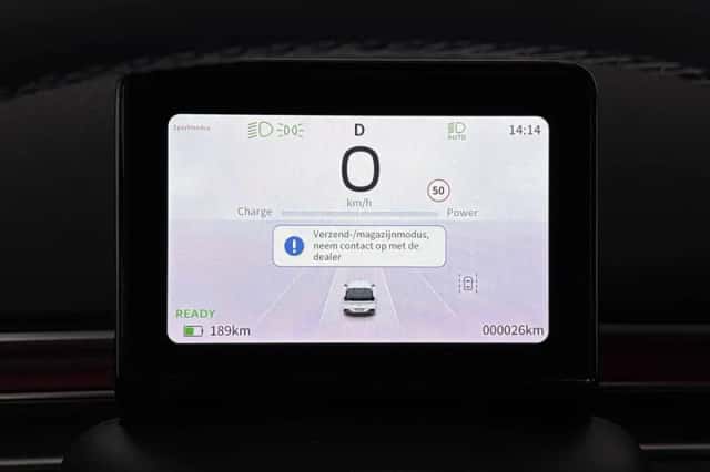 Dongfeng Box (2026) thumbnail 10