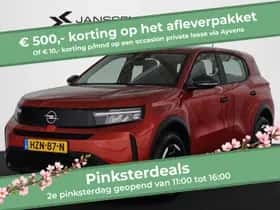 Opel Frontera (2025)