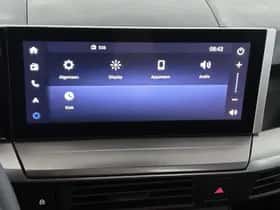 Opel Frontera (2025) thumbnail 13