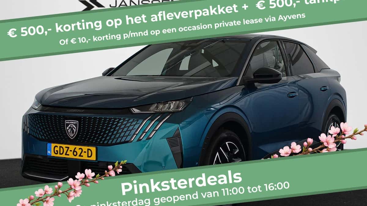 Peugeot 3008 (2024) — foto 1