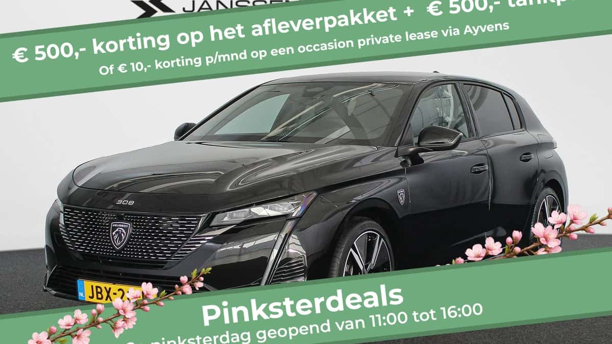 Peugeot 308 (2022) — foto 1