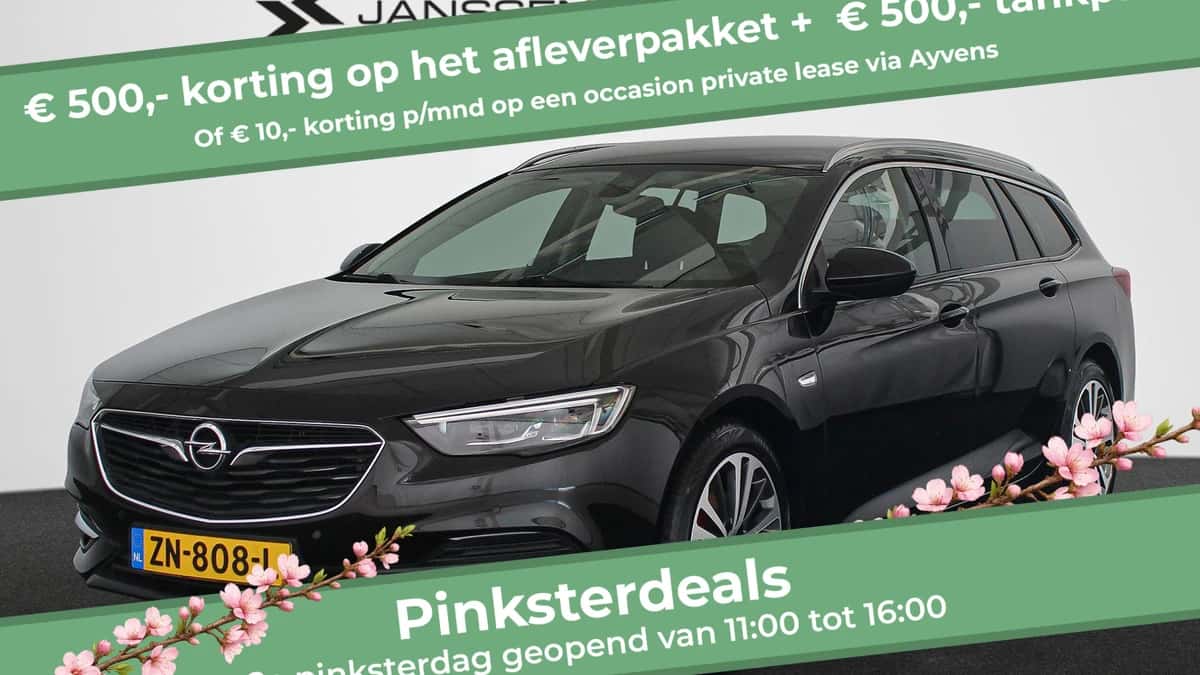 Opel Insignia (2019) — foto 1