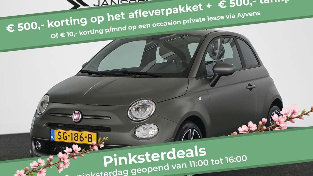 Fiat 500 (2018) — foto 1