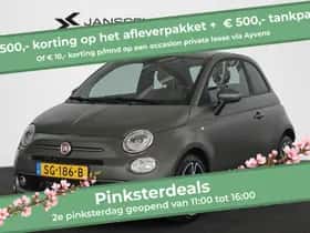 Fiat 500 (2018)