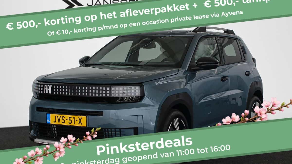 Fiat Grande Panda (2026) — foto 1