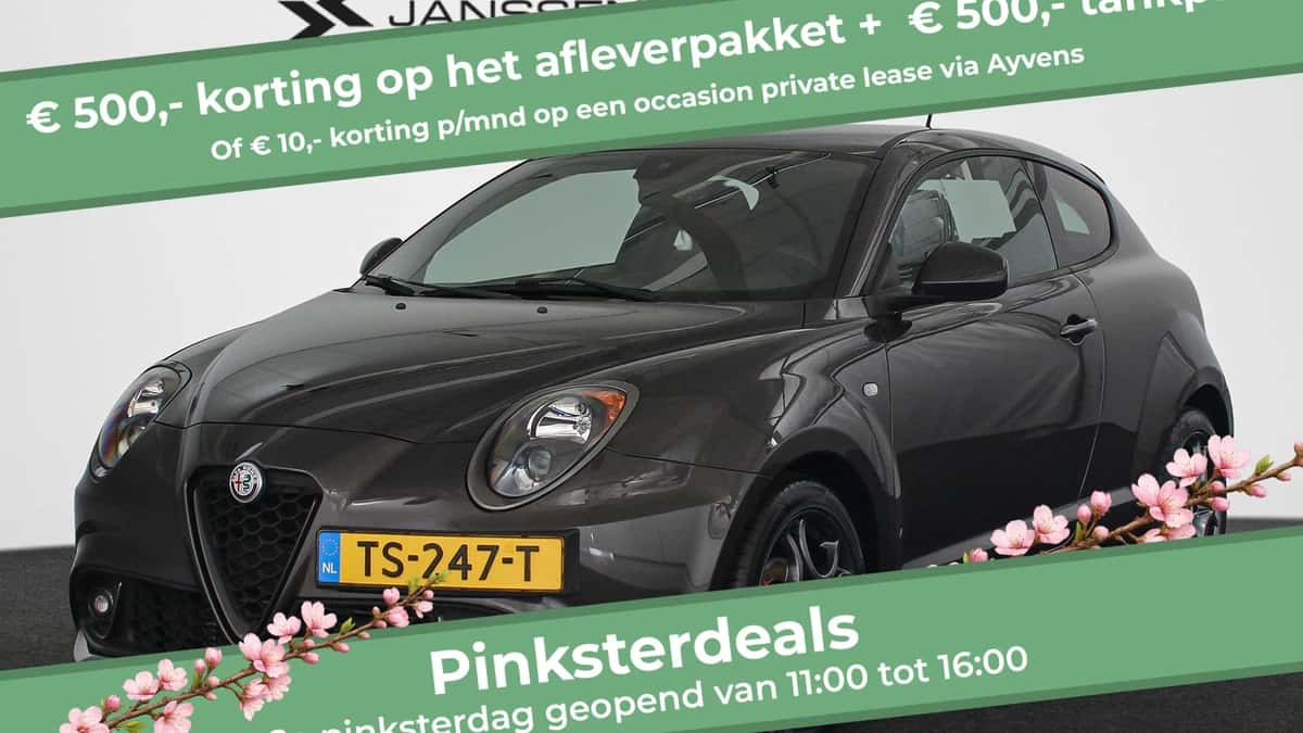 Alfa Romeo Mito (2018) — foto 1