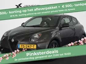Alfa Romeo Mito (2018) thumbnail 1