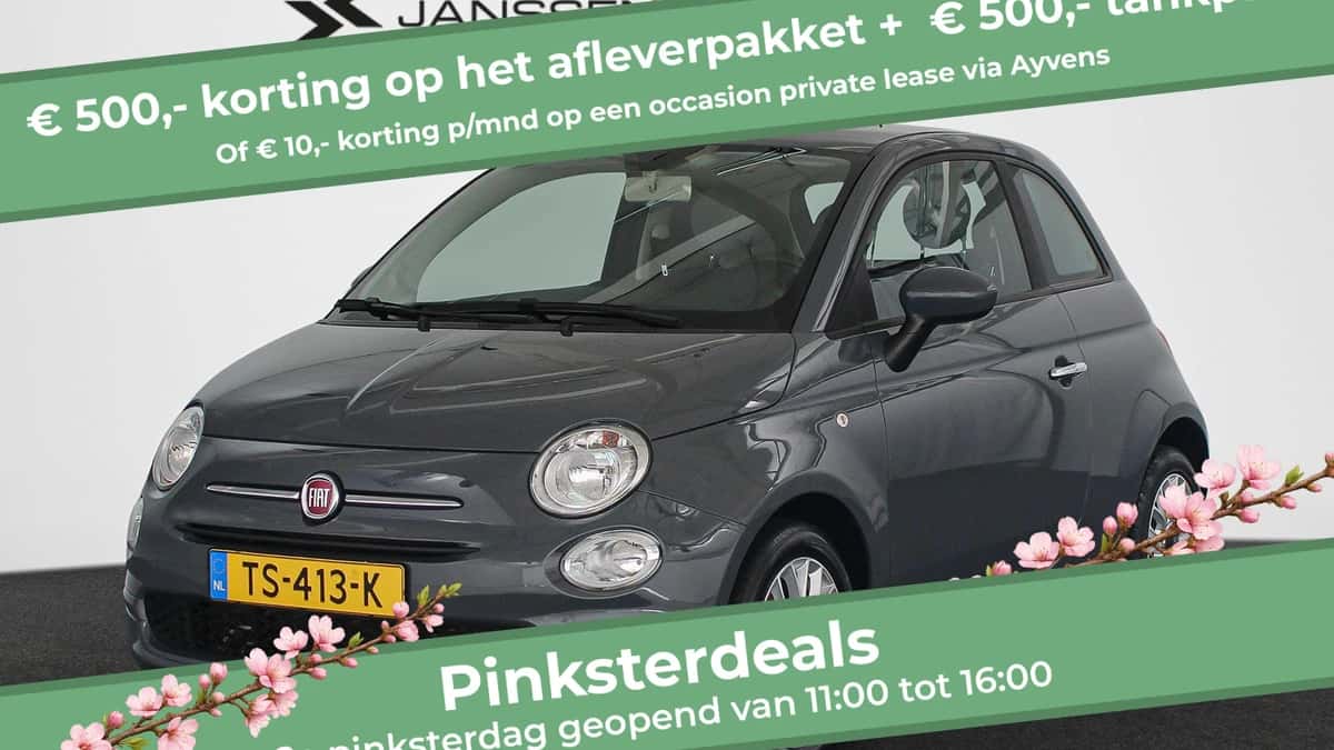 Fiat 500 (2018) — foto 1