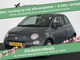 Fiat 500 (2018)