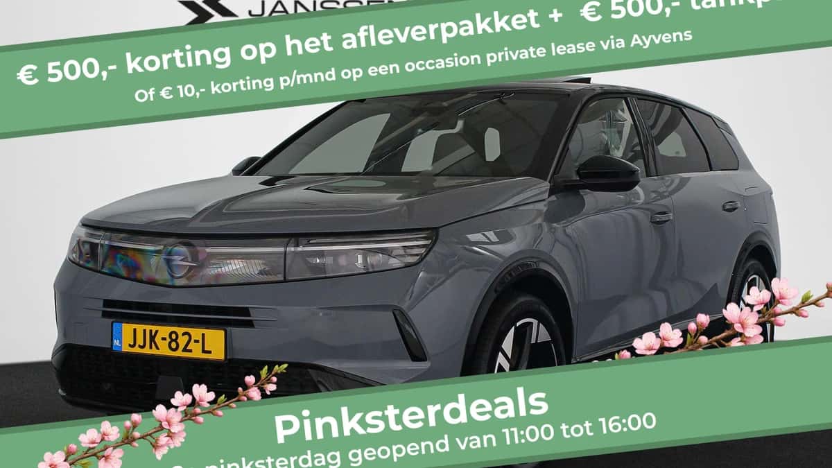 Opel Grandland (2025) — foto 1