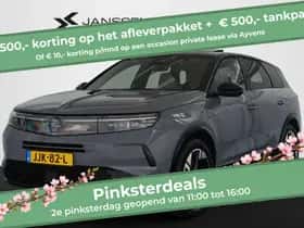 Opel Grandland (2025)