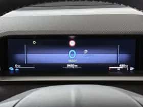 Opel Grandland (2025) thumbnail 11